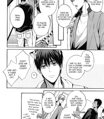 [sweetberry (Hoshino Rumia)] Ore no Kagami ga Konna ni Kawaii Wake ga Nai – Kuroko no Basuke dj [Eng] – Gay Manga sex 9