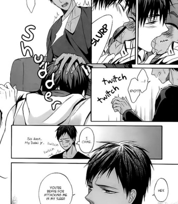 [sweetberry (Hoshino Rumia)] Ore no Kagami ga Konna ni Kawaii Wake ga Nai – Kuroko no Basuke dj [Eng] – Gay Manga sex 15