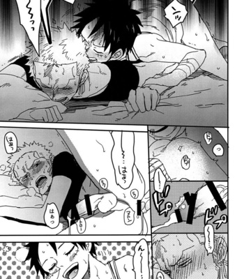 [shiroburyu/ momohiki] Oyasumi Senchou – One Piece dj [JP] – Gay Manga sex 9