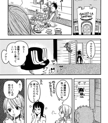 [shiroburyu/ momohiki] Oyasumi Senchou – One Piece dj [JP] – Gay Manga sex 27