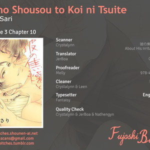 [AOMOTO Sari] Kare no Shousou to Koi ni Tsuite ~ vol.03 (update c.14+Extra) [Eng] – Gay Manga thumbnail 001
