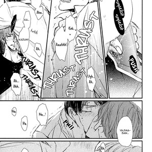 [AOMOTO Sari] Kare no Shousou to Koi ni Tsuite ~ vol.03 (update c.14+Extra) [Eng] – Gay Manga sex 59