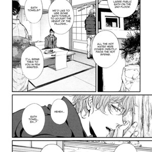 [AOMOTO Sari] Kare no Shousou to Koi ni Tsuite ~ vol.03 (update c.14+Extra) [Eng] – Gay Manga sex 71
