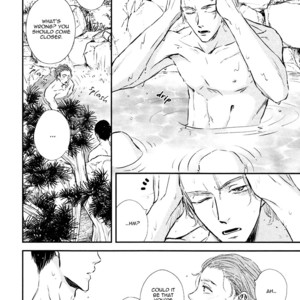 [AOMOTO Sari] Kare no Shousou to Koi ni Tsuite ~ vol.03 (update c.14+Extra) [Eng] – Gay Manga sex 75