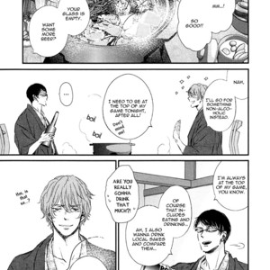 [AOMOTO Sari] Kare no Shousou to Koi ni Tsuite ~ vol.03 (update c.14+Extra) [Eng] – Gay Manga sex 80