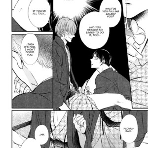 [AOMOTO Sari] Kare no Shousou to Koi ni Tsuite ~ vol.03 (update c.14+Extra) [Eng] – Gay Manga sex 83