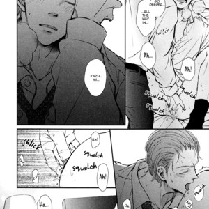 [AOMOTO Sari] Kare no Shousou to Koi ni Tsuite ~ vol.03 (update c.14+Extra) [Eng] – Gay Manga sex 120