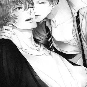 [AOMOTO Sari] Kare no Shousou to Koi ni Tsuite ~ vol.03 (update c.14+Extra) [Eng] – Gay Manga sex 134