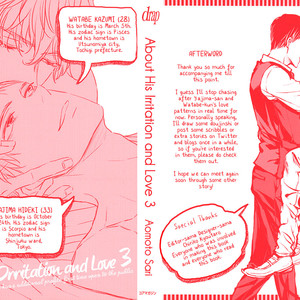 [AOMOTO Sari] Kare no Shousou to Koi ni Tsuite ~ vol.03 (update c.14+Extra) [Eng] – Gay Manga sex 181