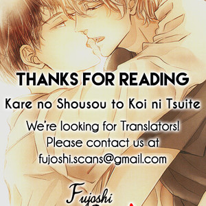 [AOMOTO Sari] Kare no Shousou to Koi ni Tsuite ~ vol.03 (update c.14+Extra) [Eng] – Gay Manga sex 182