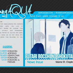 [INOUE Nawo] Futari Bocchi no Shokutaku [Eng] – Gay Manga thumbnail 001