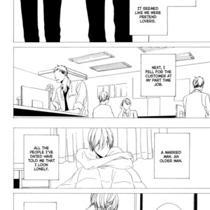 [INOUE Nawo] Futari Bocchi no Shokutaku [Eng] – Gay Manga sex 16