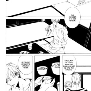 [INOUE Nawo] Futari Bocchi no Shokutaku [Eng] – Gay Manga sex 84