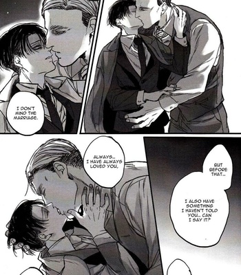 [Melomelow/ Hyura] After Goodbye – Epilogue – Attack on Titan dj [Eng] – Gay Manga sex 16