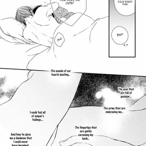 [MINADUKI Yuu] Change World [Eng] – Gay Manga sex 40