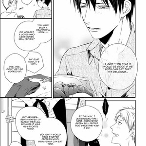 [MINADUKI Yuu] Change World [Eng] – Gay Manga sex 54