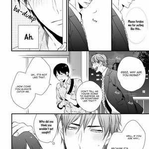 [MINADUKI Yuu] Change World [Eng] – Gay Manga sex 59