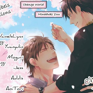[MINADUKI Yuu] Change World [Eng] – Gay Manga sex 90