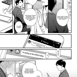 [MINADUKI Yuu] Change World [Eng] – Gay Manga sex 102
