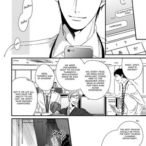 [MINADUKI Yuu] Change World [Eng] – Gay Manga sex 103