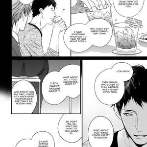 [MINADUKI Yuu] Change World [Eng] – Gay Manga sex 109