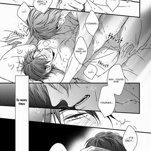 [MINADUKI Yuu] Change World [Eng] – Gay Manga sex 142