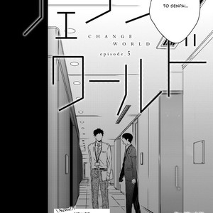 [MINADUKI Yuu] Change World [Eng] – Gay Manga sex 158
