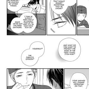 [MINADUKI Yuu] Change World [Eng] – Gay Manga sex 166