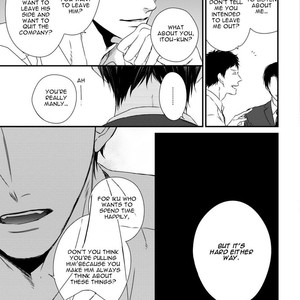 [MINADUKI Yuu] Change World [Eng] – Gay Manga sex 177