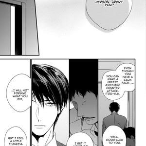[MINADUKI Yuu] Change World [Eng] – Gay Manga sex 187