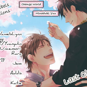 [MINADUKI Yuu] Change World [Eng] – Gay Manga sex 208