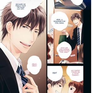 [MINADUKI Yuu] Change World [Eng] – Gay Manga sex 209