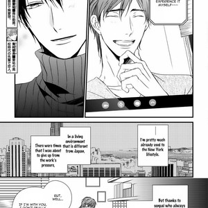 [MINADUKI Yuu] Change World [Eng] – Gay Manga sex 214