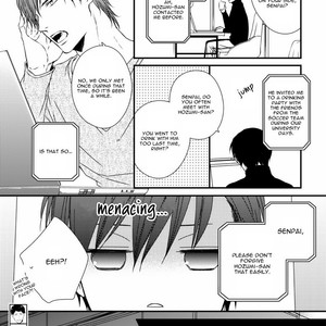 [MINADUKI Yuu] Change World [Eng] – Gay Manga sex 216
