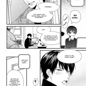 [MINADUKI Yuu] Change World [Eng] – Gay Manga sex 223