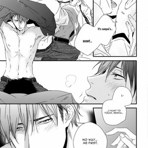 [MINADUKI Yuu] Change World [Eng] – Gay Manga sex 242