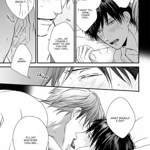 [MINADUKI Yuu] Change World [Eng] – Gay Manga sex 246