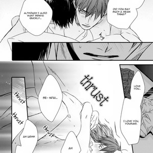 [MINADUKI Yuu] Change World [Eng] – Gay Manga sex 247