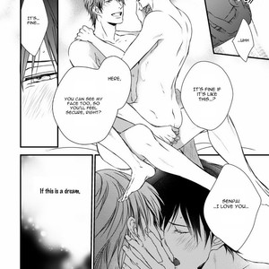 [MINADUKI Yuu] Change World [Eng] – Gay Manga sex 249