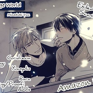 [MINADUKI Yuu] Change World [Eng] – Gay Manga sex 261