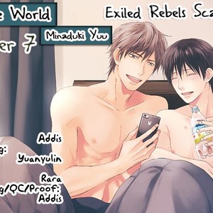 [MINADUKI Yuu] Change World [Eng] – Gay Manga sex 279