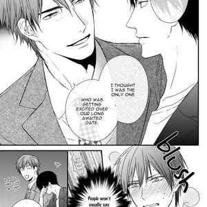 [MINADUKI Yuu] Change World [Eng] – Gay Manga sex 284