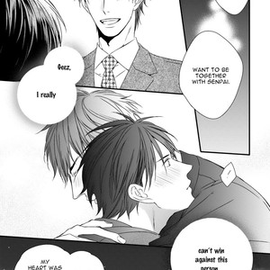 [MINADUKI Yuu] Change World [Eng] – Gay Manga sex 294