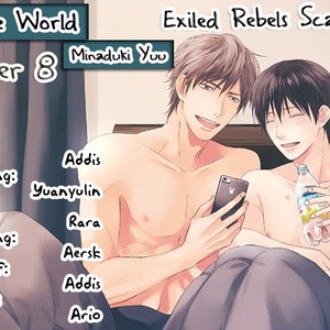 [MINADUKI Yuu] Change World [Eng] – Gay Manga sex 302