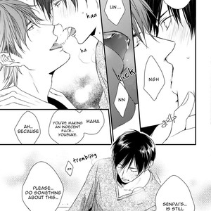 [MINADUKI Yuu] Change World [Eng] – Gay Manga sex 326