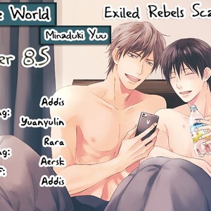 [MINADUKI Yuu] Change World [Eng] – Gay Manga sex 341