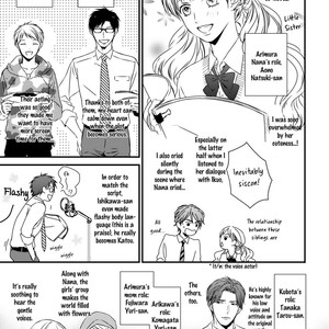 [MINADUKI Yuu] Change World [Eng] – Gay Manga sex 344