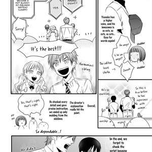 [MINADUKI Yuu] Change World [Eng] – Gay Manga sex 345