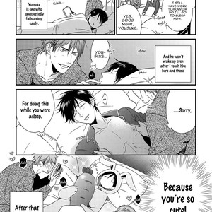 [MINADUKI Yuu] Change World [Eng] – Gay Manga sex 354
