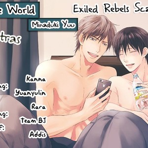[MINADUKI Yuu] Change World [Eng] – Gay Manga sex 359